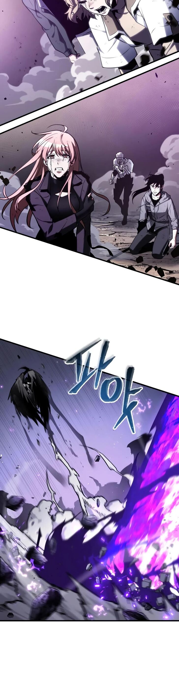 Read Omniscient Reader's Viewpoint Manga Online