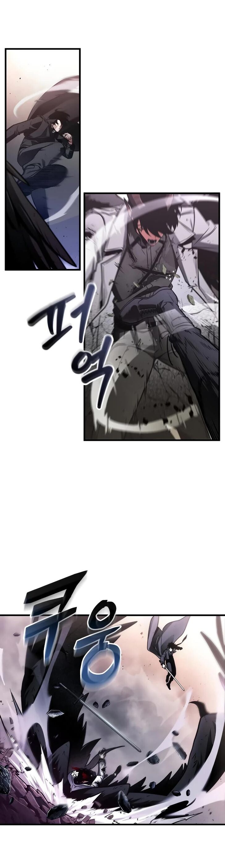 Read Omniscient Reader's Viewpoint Manga Online