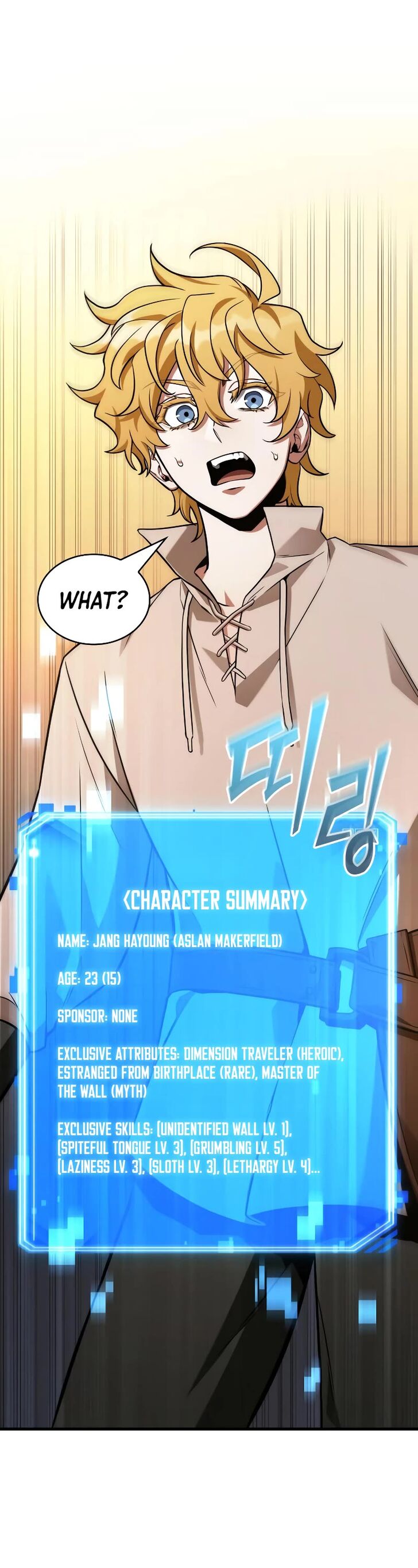 Read Omniscient Reader's Viewpoint Manga Online