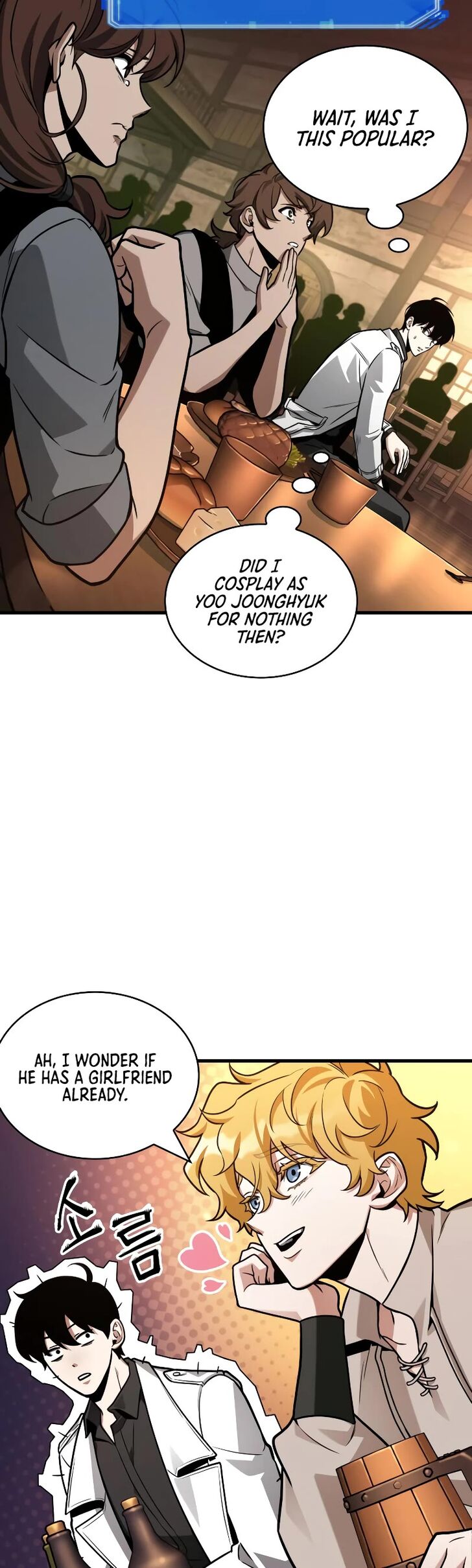 Read Omniscient Reader's Viewpoint Manga Online