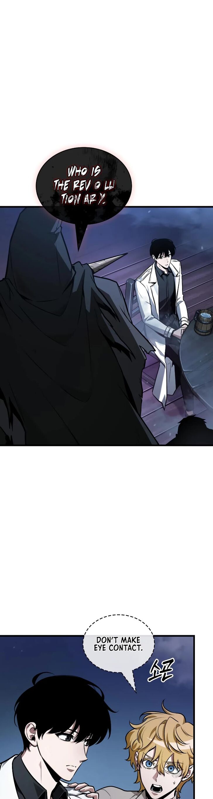 Read Omniscient Reader's Viewpoint Manga Online