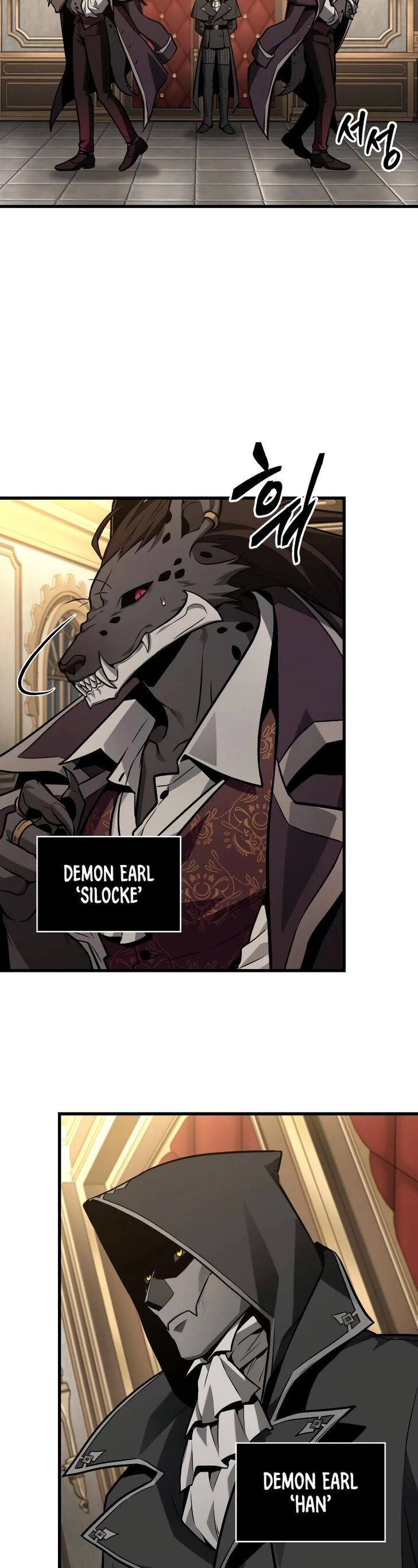 Read Omniscient Reader's Viewpoint Manga Online