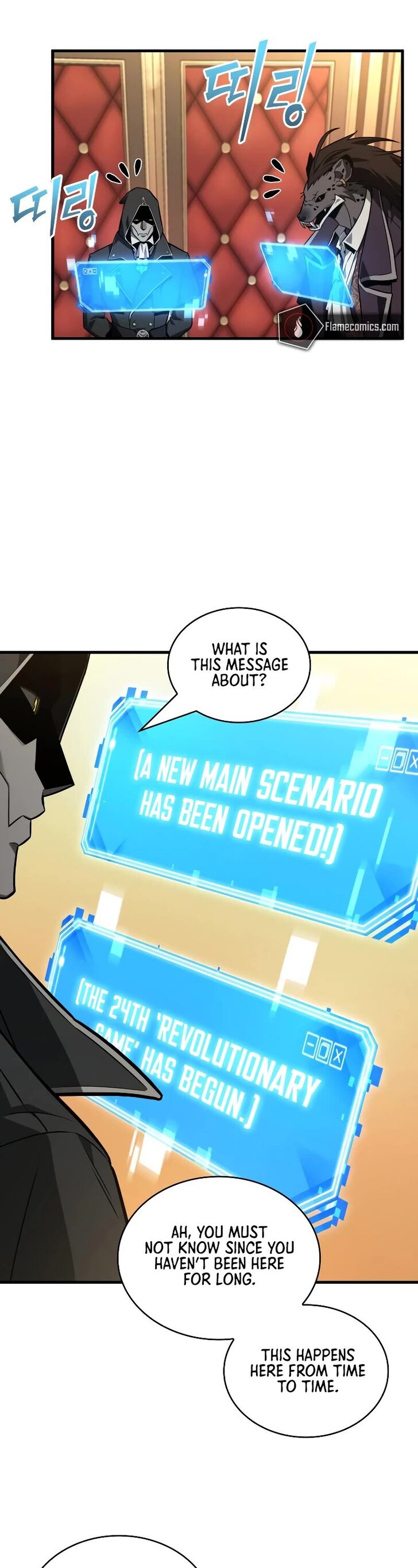 Read Omniscient Reader's Viewpoint Manga Online