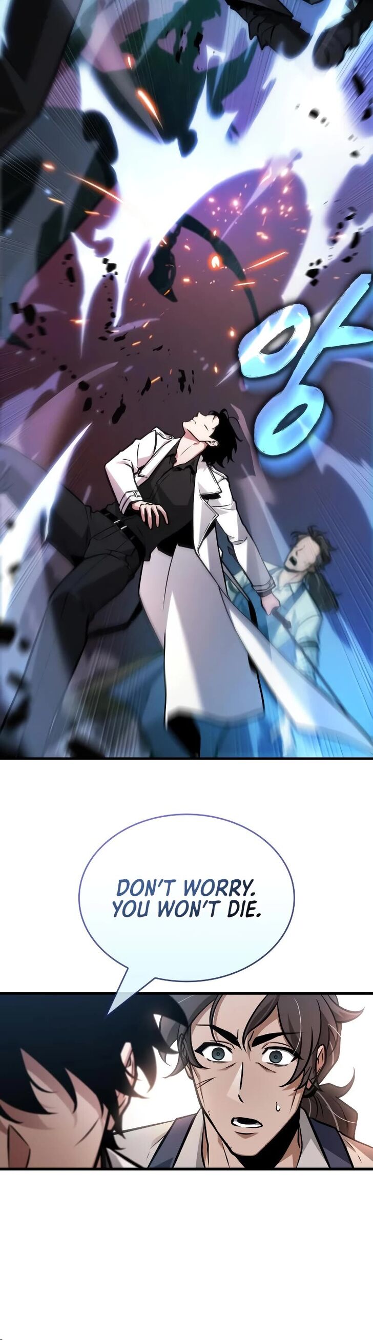 Read Omniscient Reader's Viewpoint Manga Online