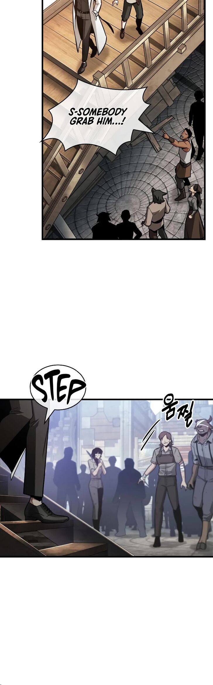 Read Omniscient Reader's Viewpoint Manga Online