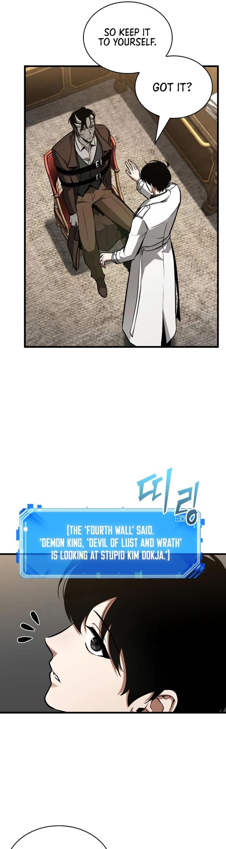 Read Omniscient Reader's Viewpoint Manga Online