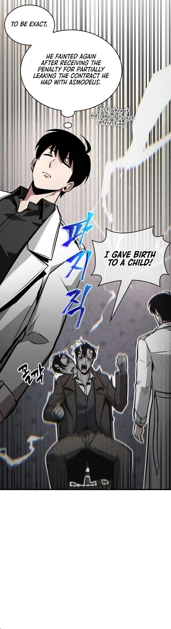 Read Omniscient Reader's Viewpoint Manga Online