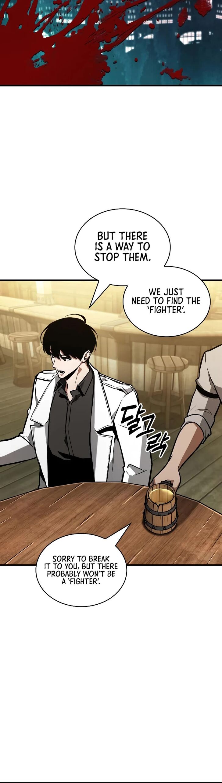 Read Omniscient Reader's Viewpoint Manga Online
