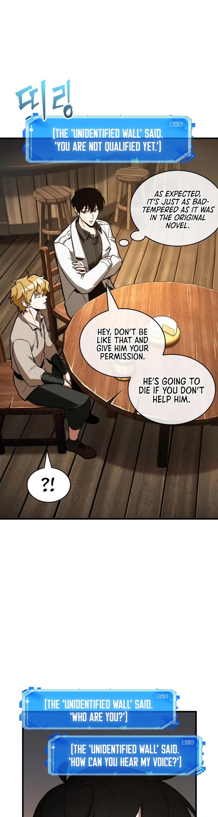 Read Omniscient Reader's Viewpoint Manga Online