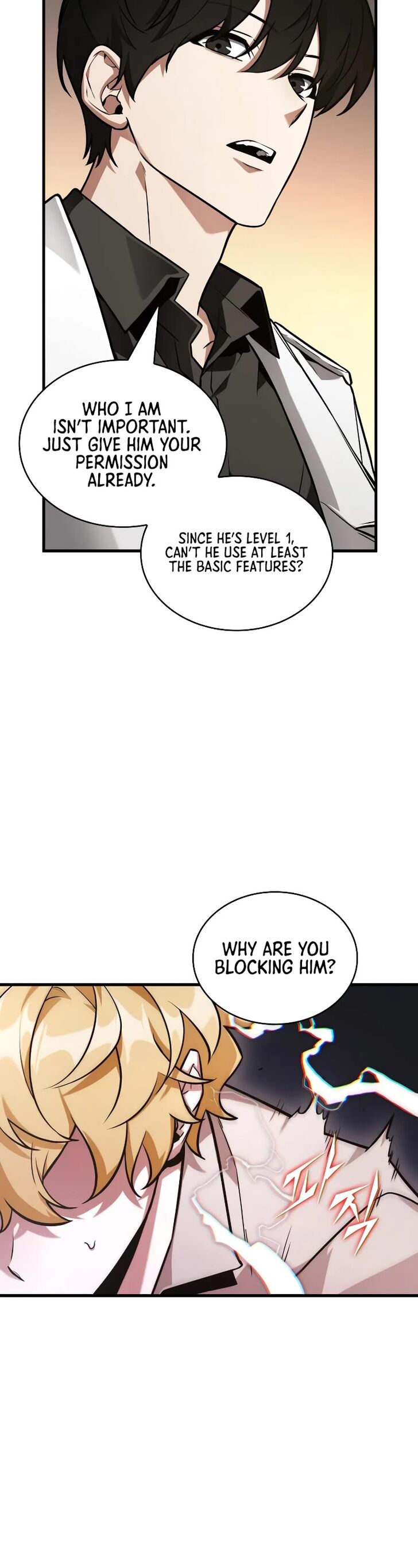 Read Omniscient Reader's Viewpoint Manga Online