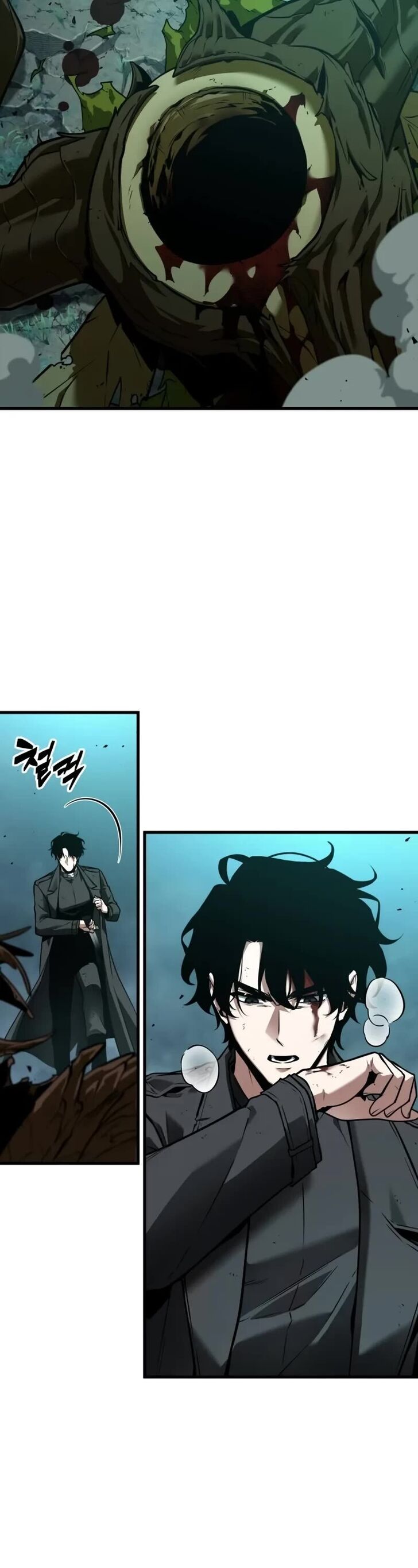 Read Omniscient Reader's Viewpoint Manga Online