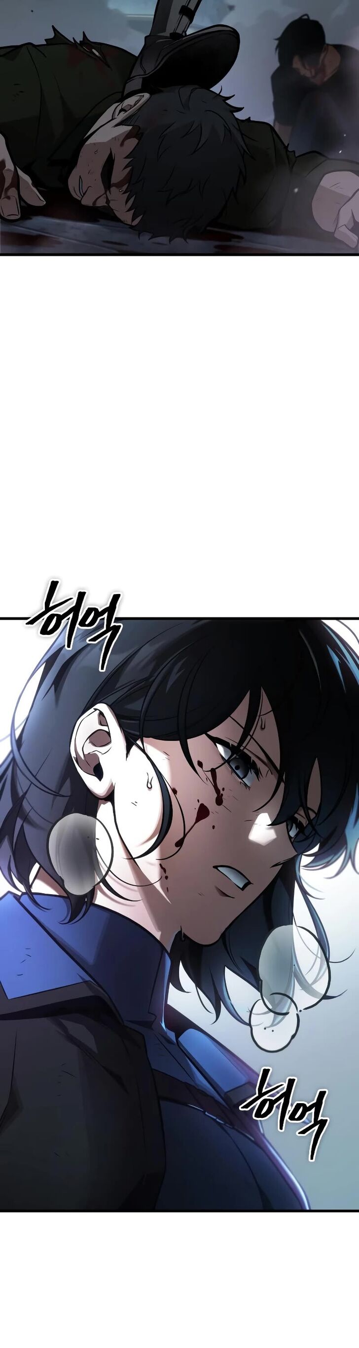 Read Omniscient Reader's Viewpoint Manga Online
