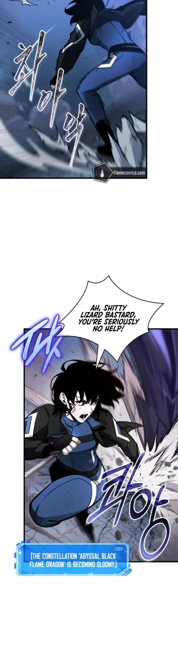 Read Omniscient Reader's Viewpoint Manga Online