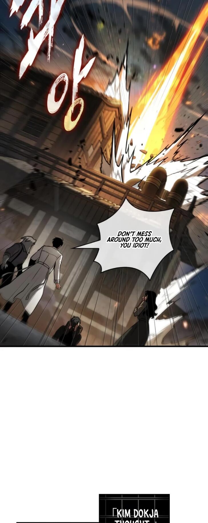 Read Omniscient Reader's Viewpoint Manga Online