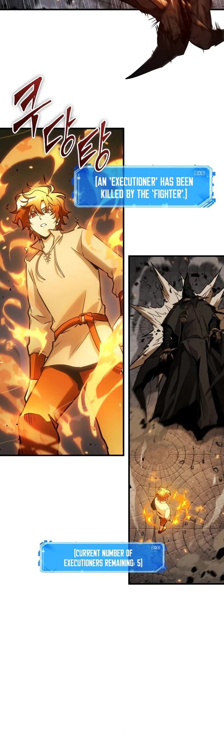 Read Omniscient Reader's Viewpoint Manga Online