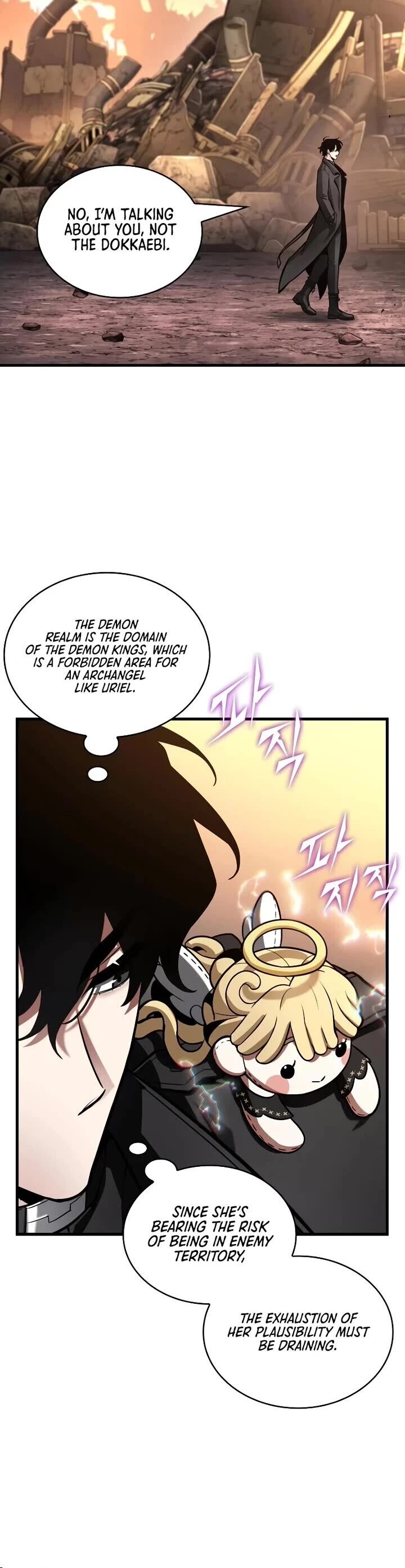Read Omniscient Reader's Viewpoint Manga Online