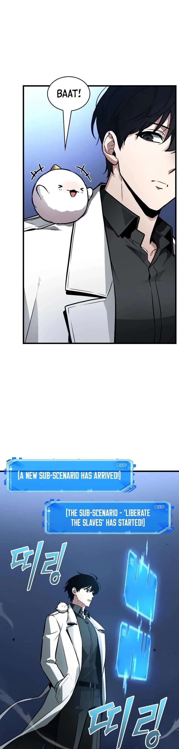 Read Omniscient Reader's Viewpoint Manga Online
