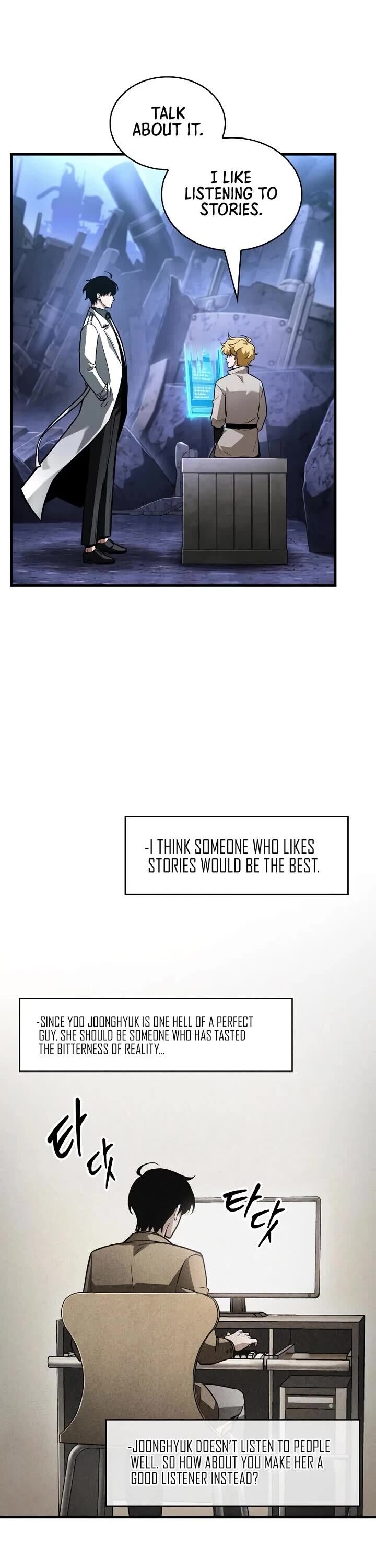 Read Omniscient Reader's Viewpoint Manga Online
