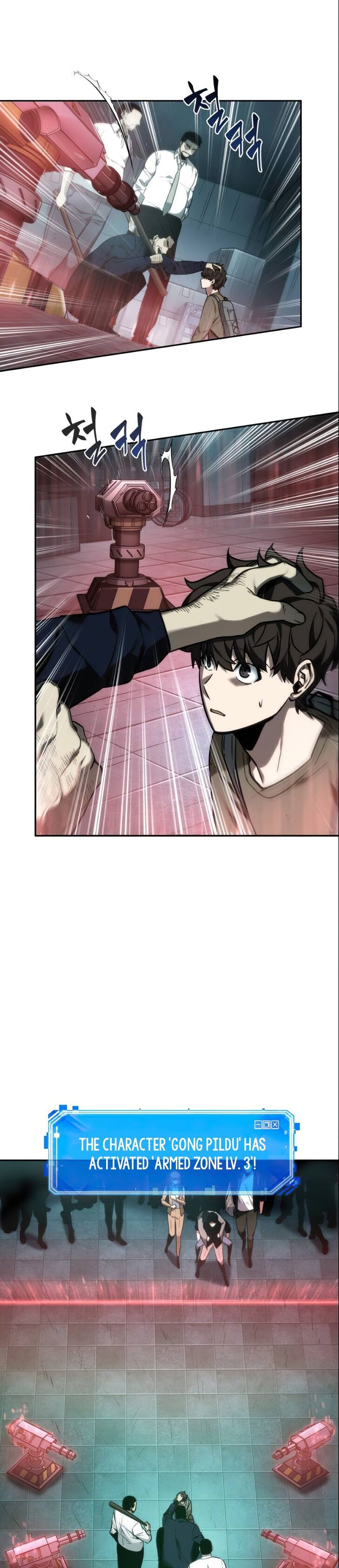 Read Omniscient Reader's Viewpoint Manga Online