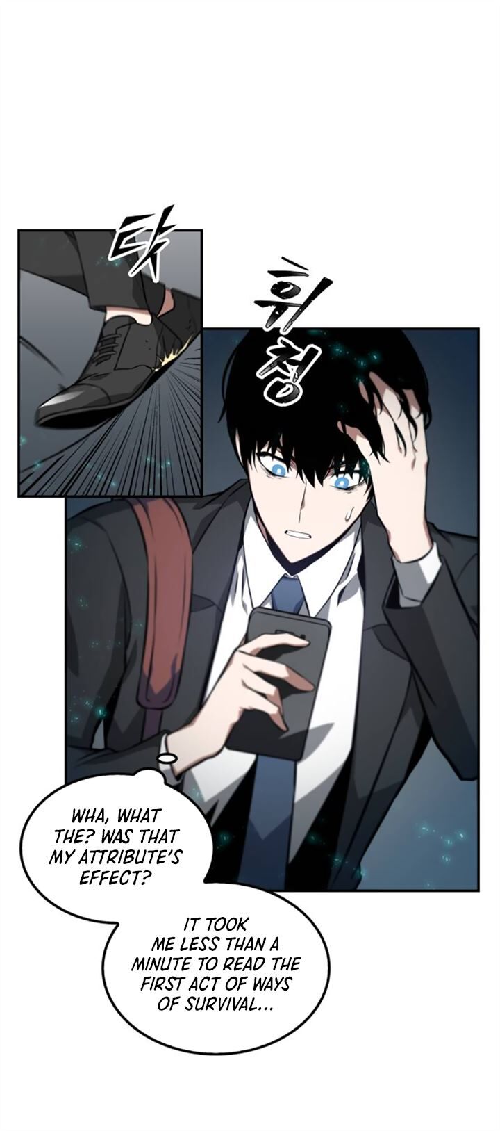 Read Omniscient Reader's Viewpoint Manga Online