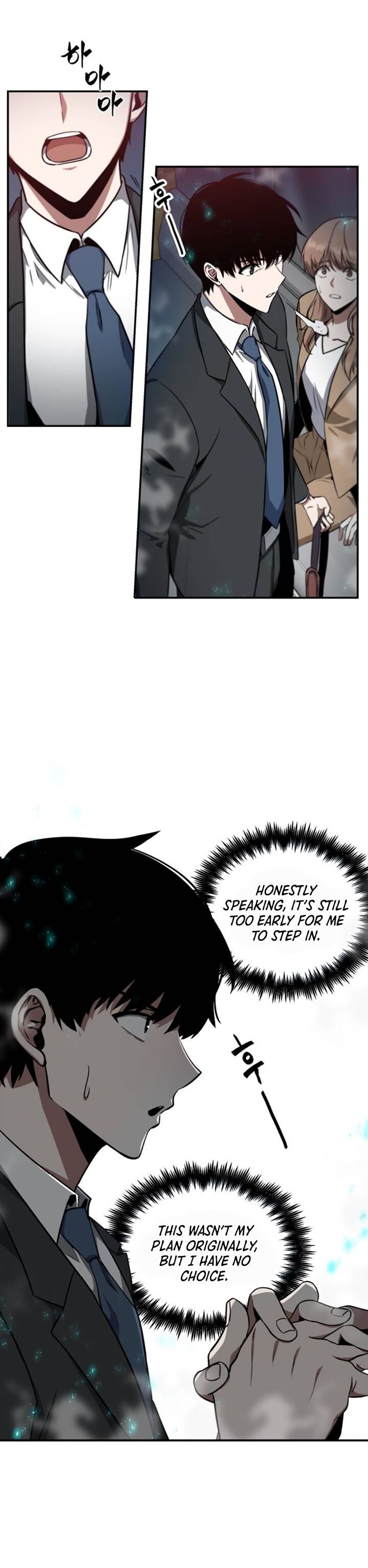 Read Omniscient Reader's Viewpoint Manga Online
