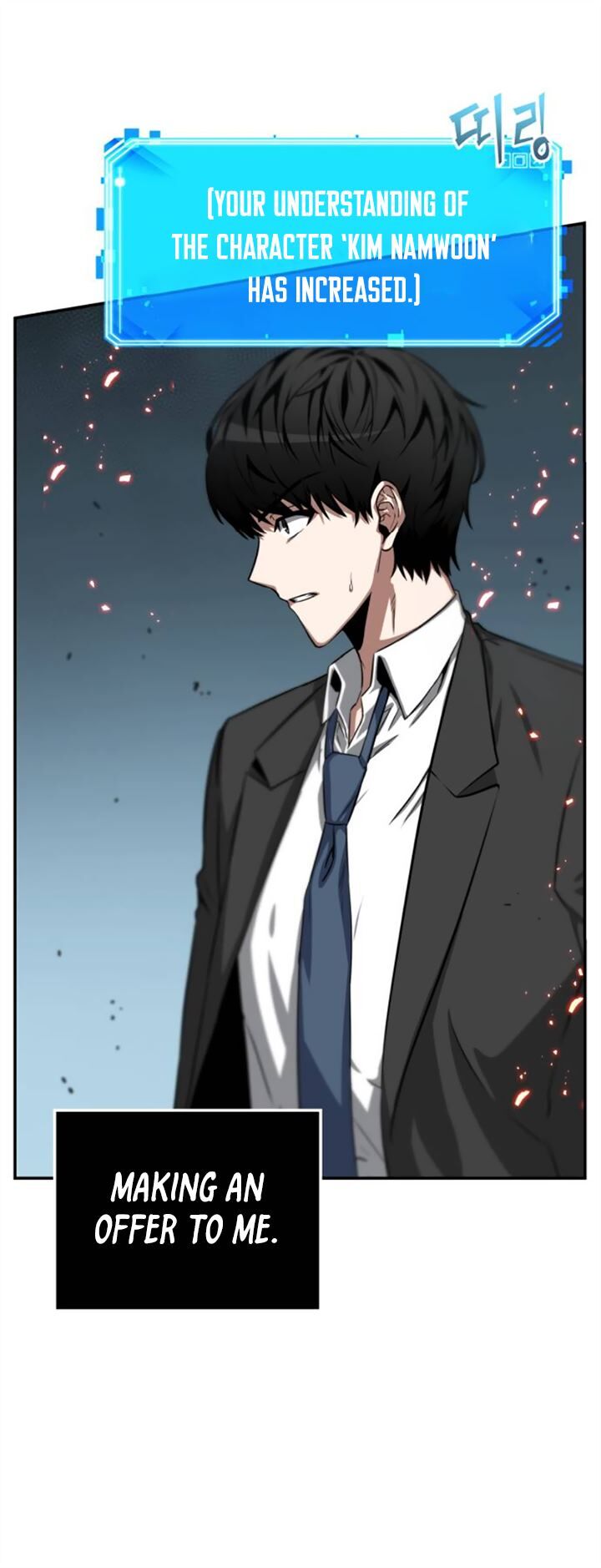 Read Omniscient Reader's Viewpoint Manga Online