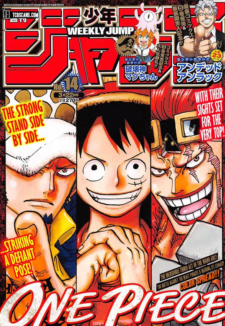 Read One Piece Manga Online
