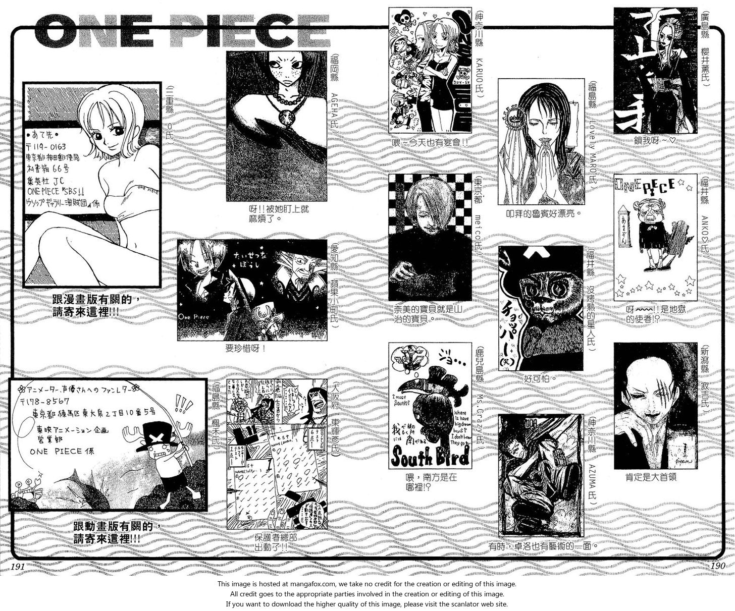 Read One Piece Manga Online