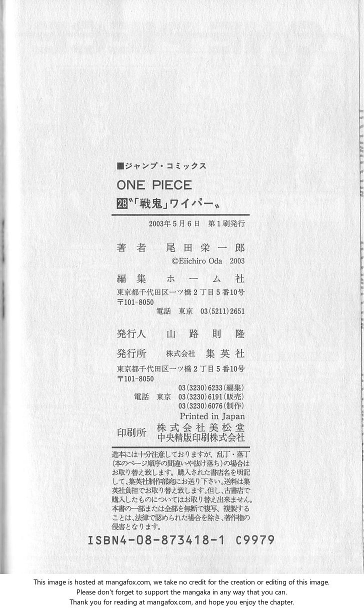 Read One Piece Manga Online