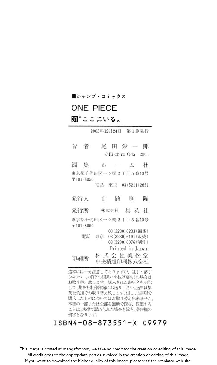 Read One Piece Manga Online