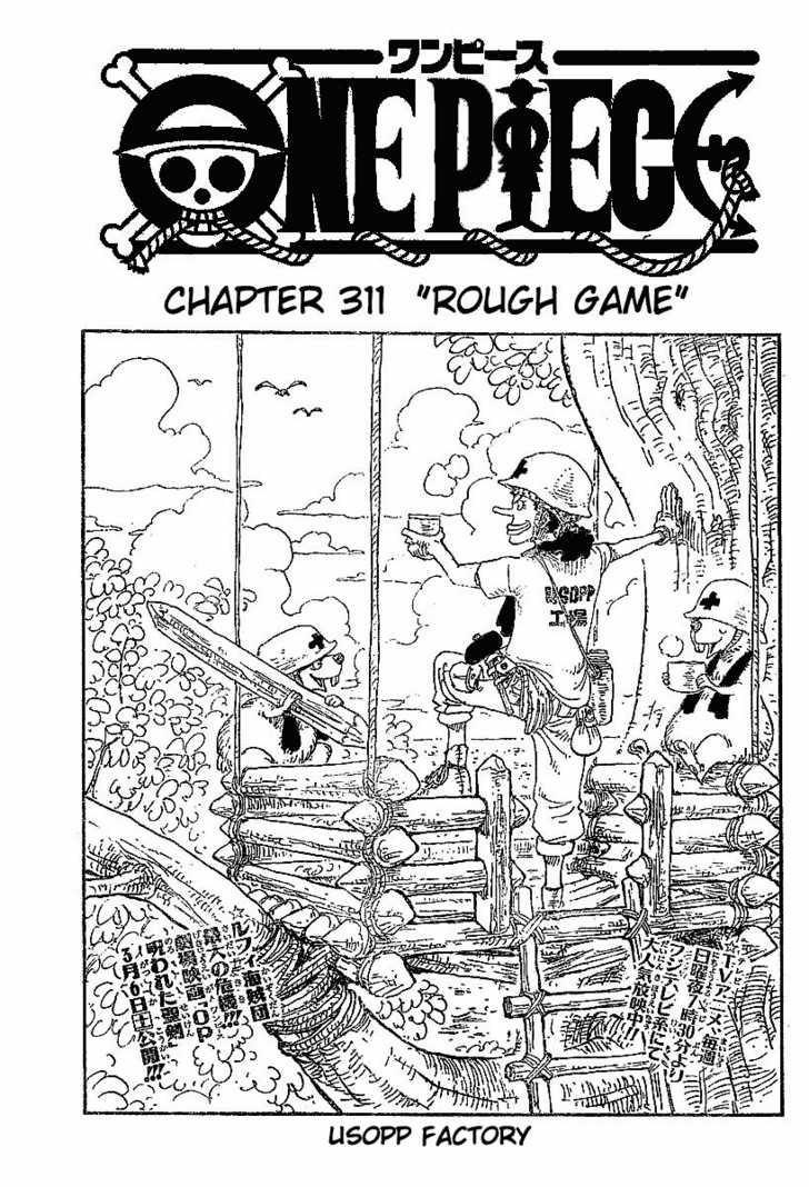 Read One Piece Manga Online