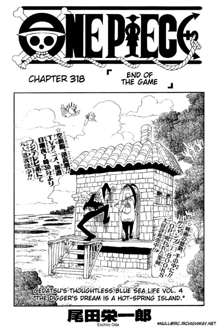 Read One Piece Manga Online