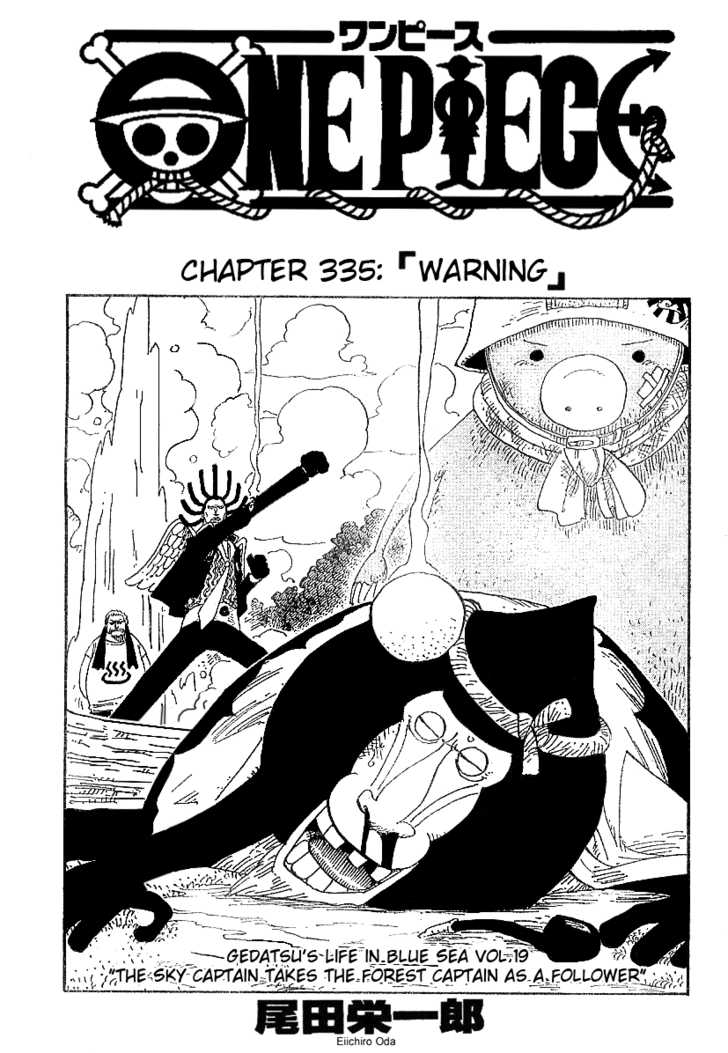 Read One Piece Manga Online