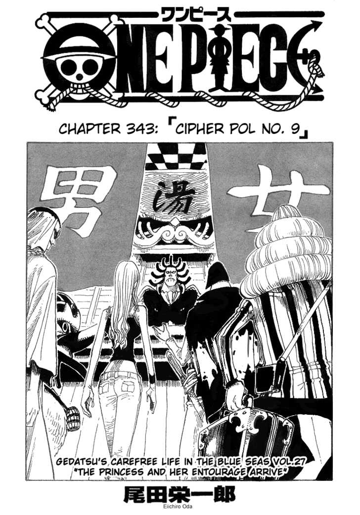 Read One Piece Manga Online