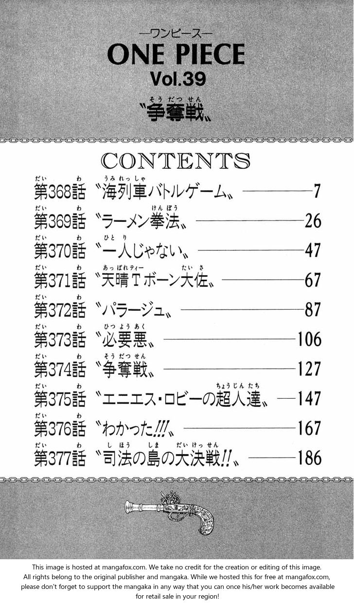 Read One Piece Manga Online