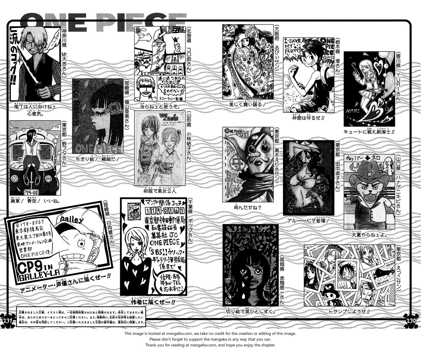 Read One Piece Manga Online