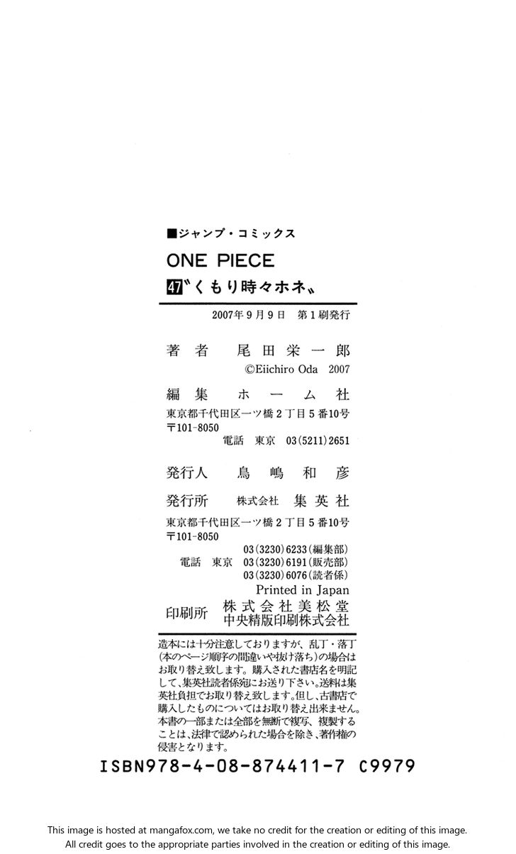 Read One Piece Manga Online