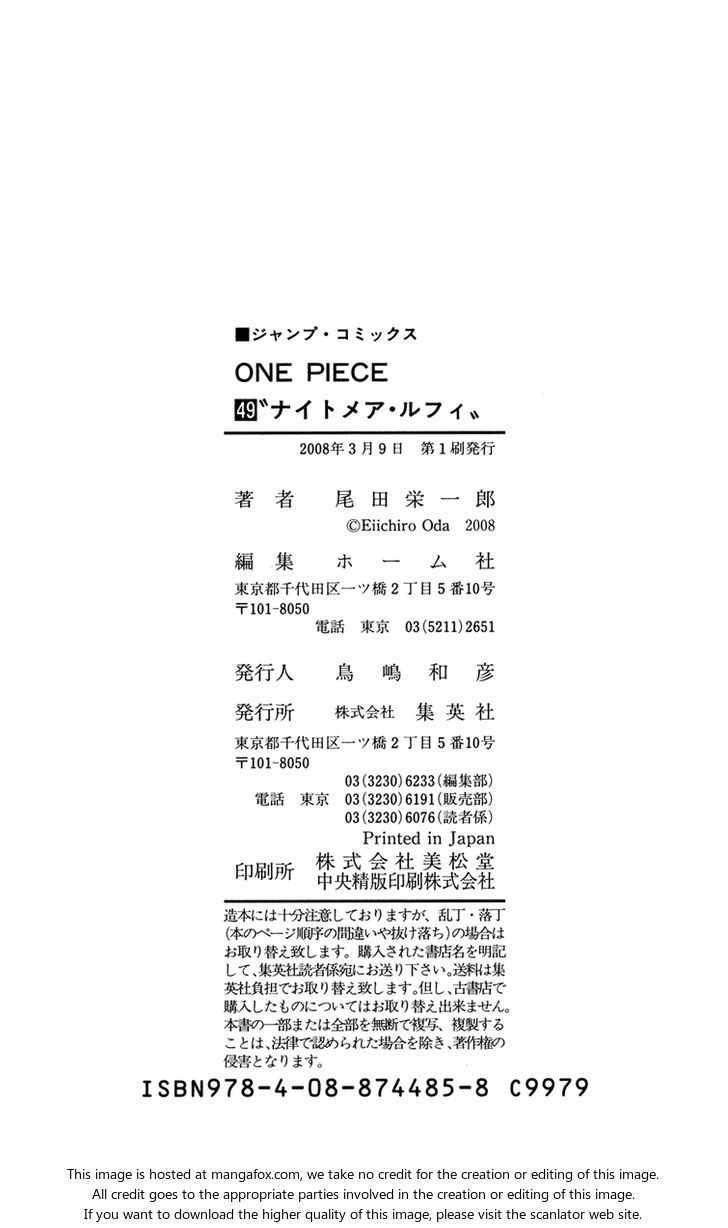 Read One Piece Manga Online