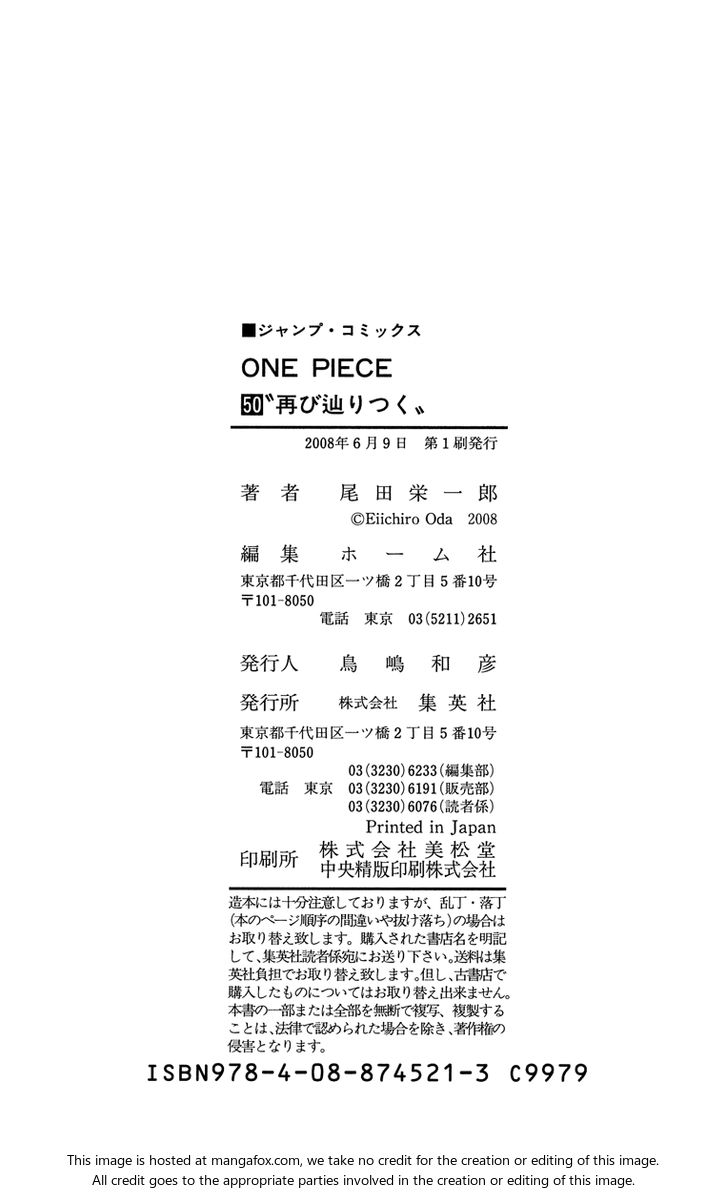 Read One Piece Manga Online