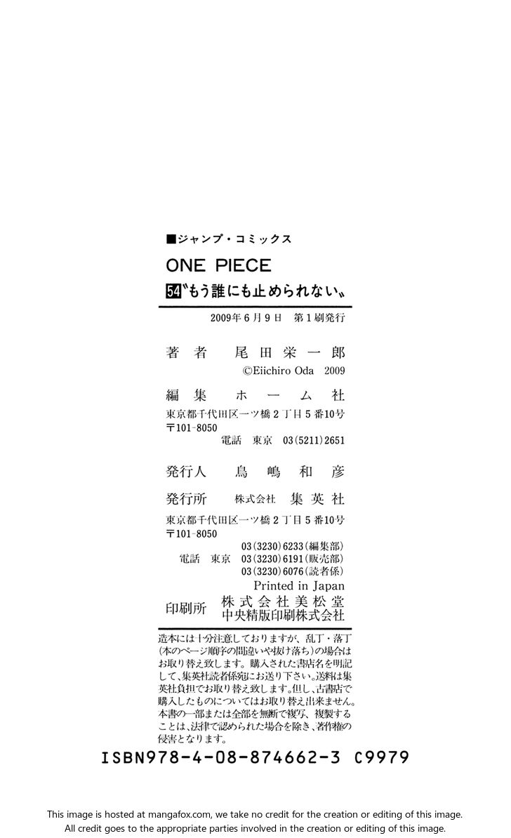 Read One Piece Manga Online