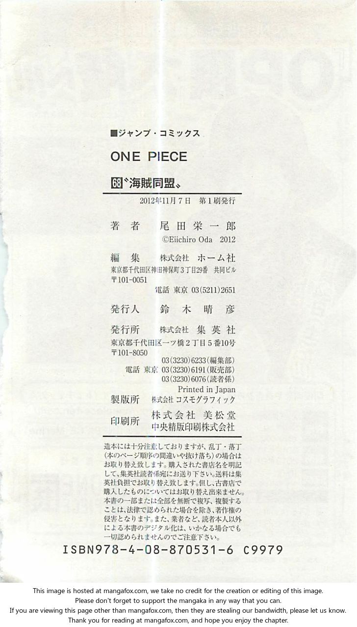 Read One Piece Manga Online