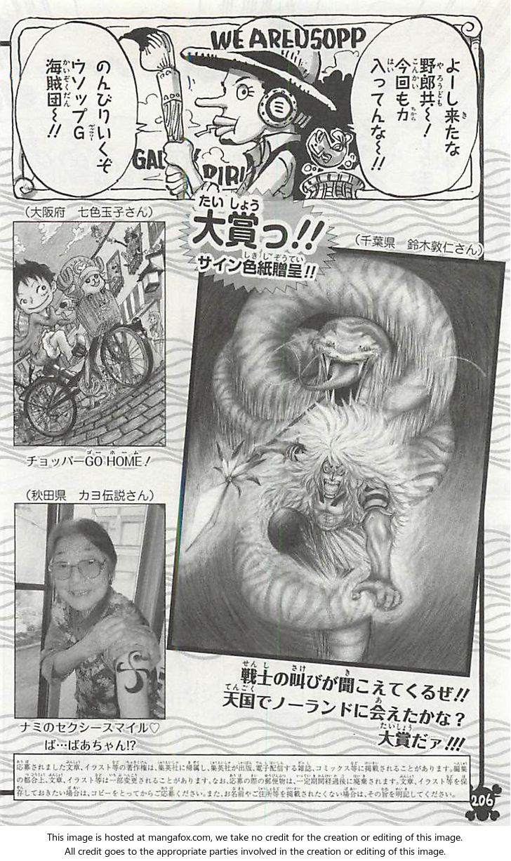 Read One Piece Manga Online