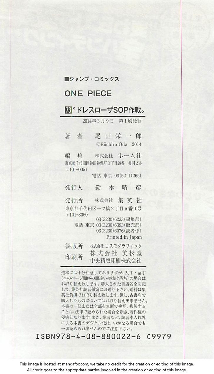 Read One Piece Manga Online