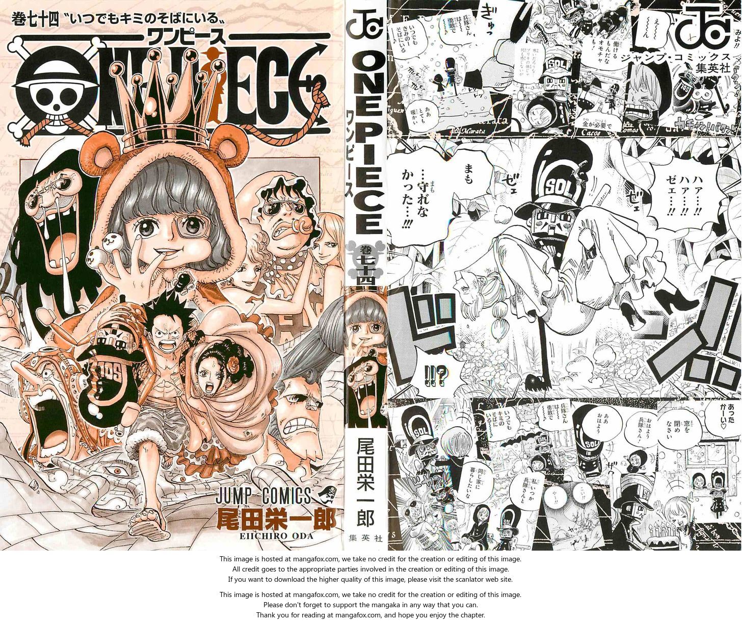 Read One Piece Manga Online