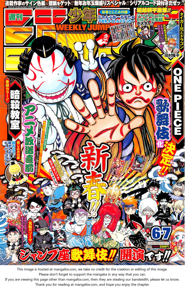 Read One Piece Manga Online