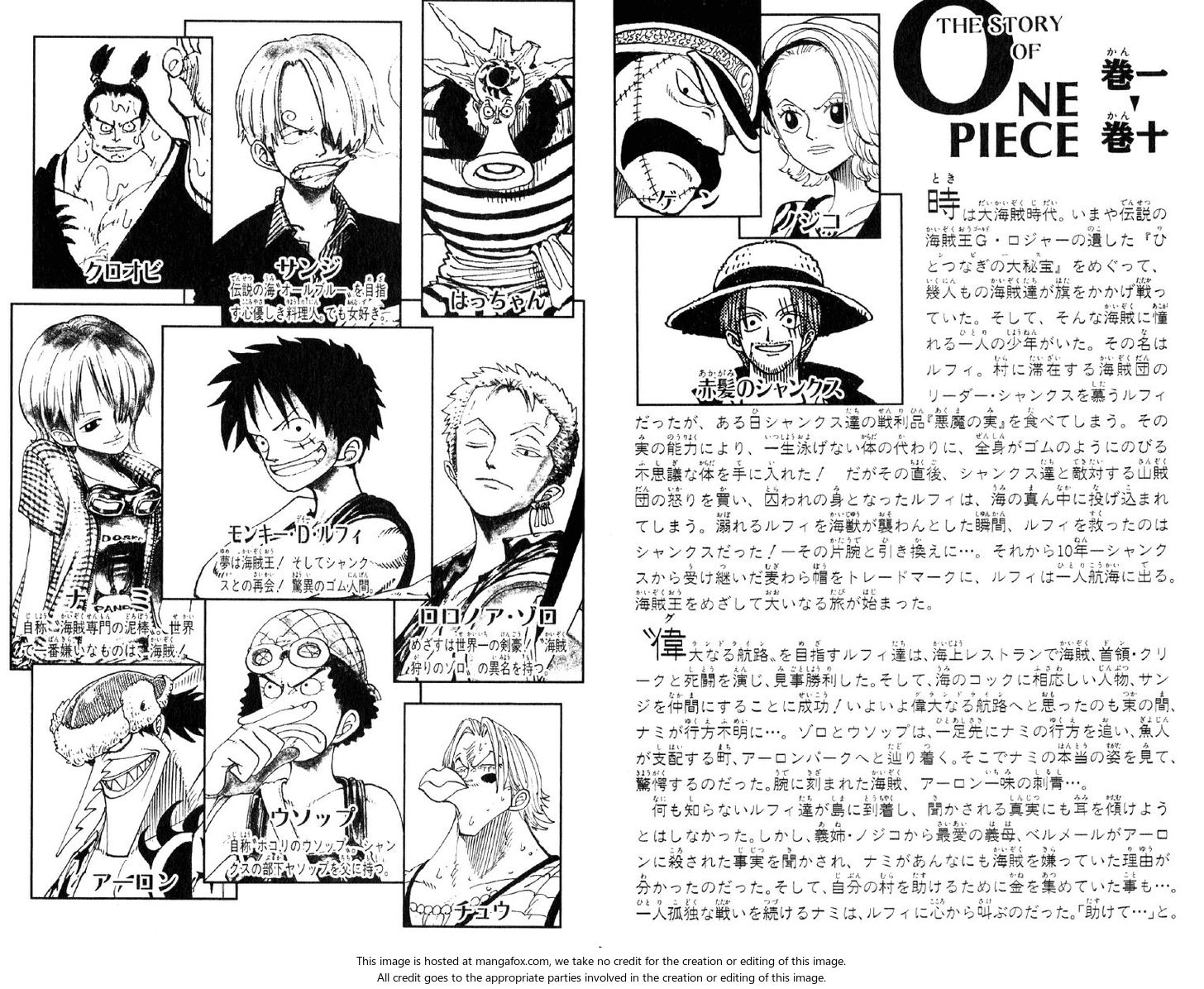 Read One Piece Manga Online