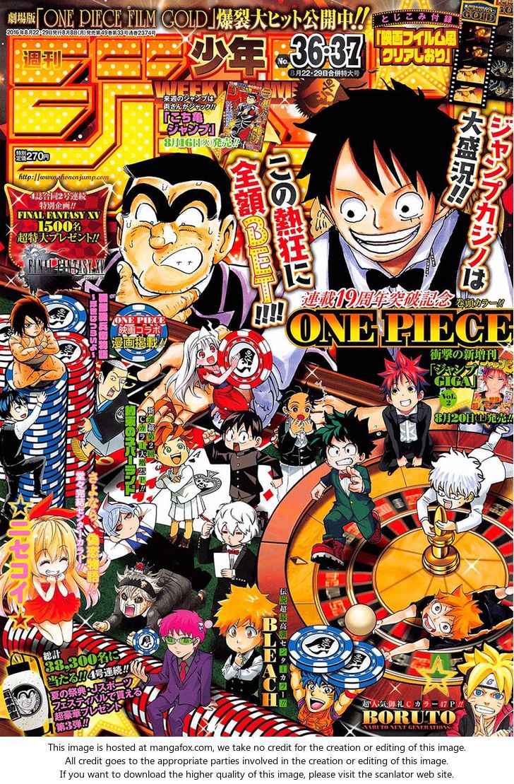 Read One Piece Manga Online