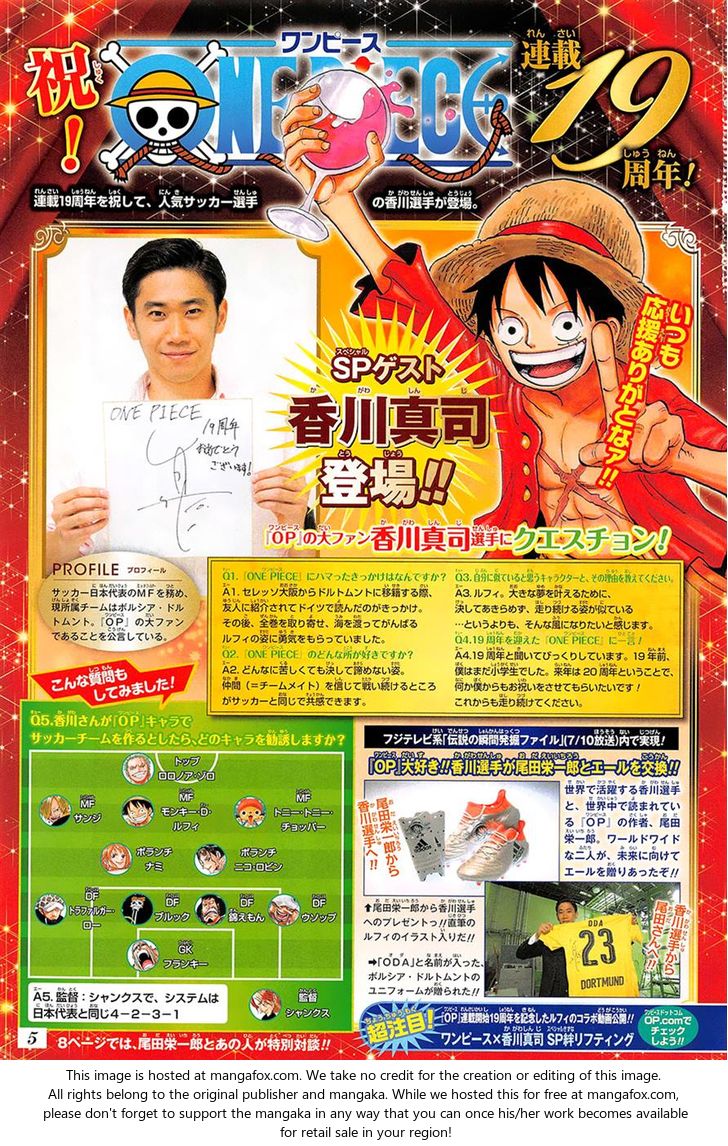 Read One Piece Manga Online