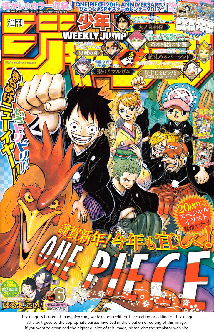 Read One Piece Manga Online