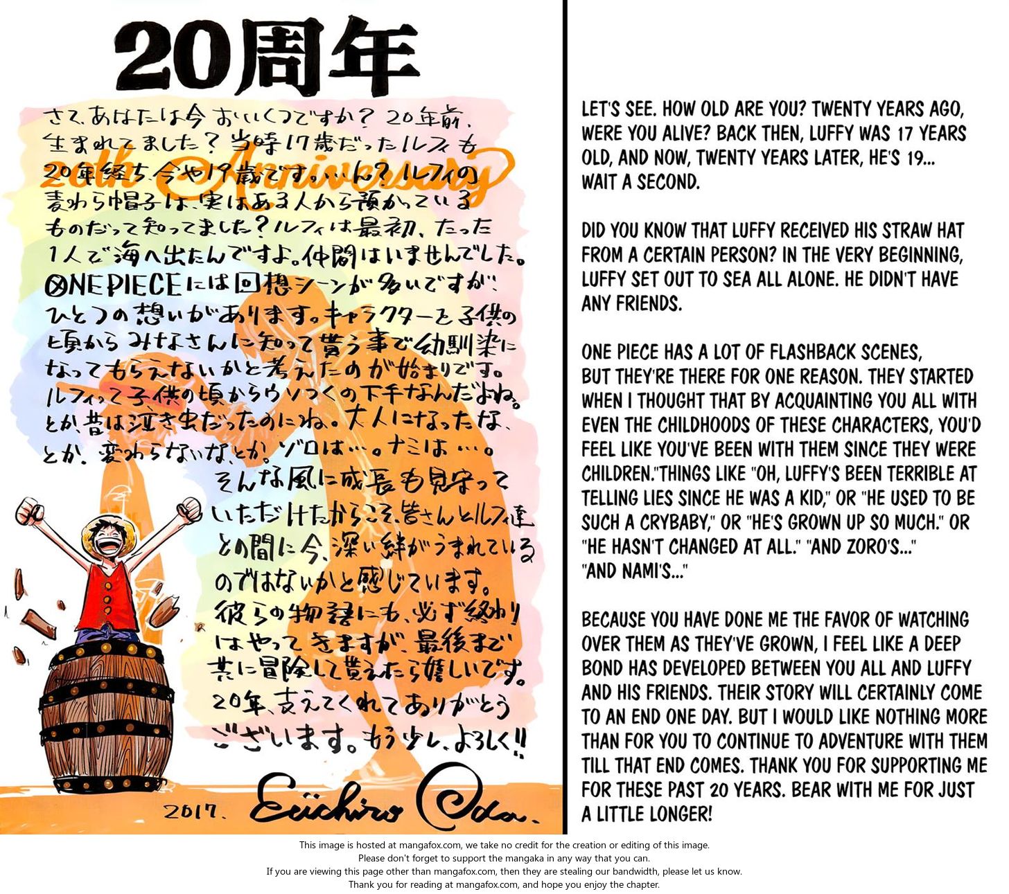 Read One Piece Manga Online
